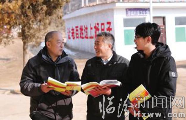 臨汾杜凱群:坪城村的“及時雨”