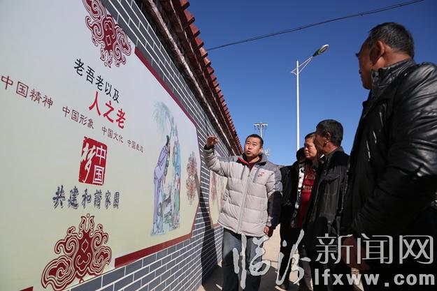 汾西王小龍:實干就能過上好日子