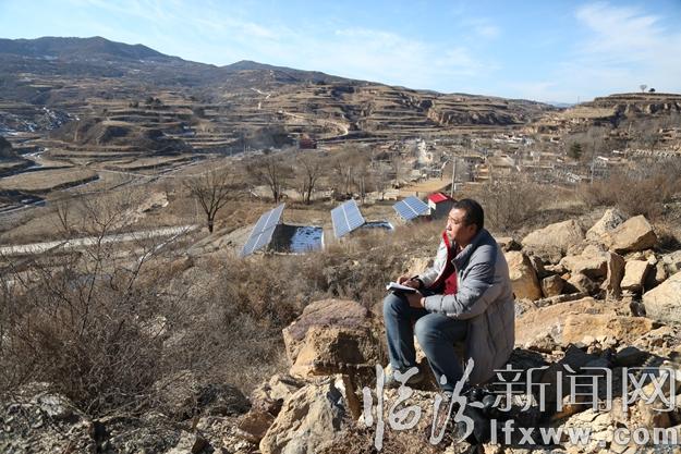 汾西王小龍:實干就能過上好日子