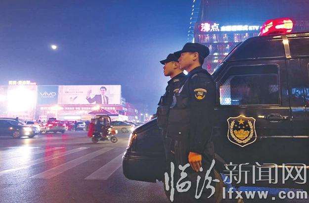 臨汾公安:聚焦防控風(fēng)險 群眾獲得滿意感