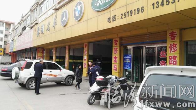 千臺房車游山西始發(fā)站活動將在4月27日古縣牡丹園舉行