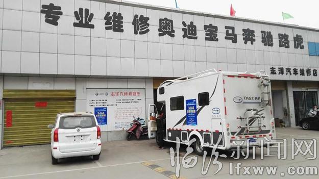 千臺房車游山西始發(fā)站活動將在4月27日古縣牡丹園舉行