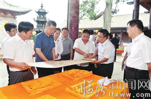 張復(fù)明臨汾檢查指導(dǎo)景區(qū)體制改革工作