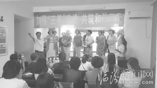 堯都區(qū)三元社區(qū):主題黨日歡笑多