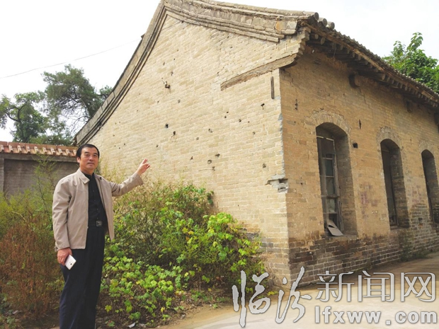 臨汾張子高:鬼子炮樓下 奮起辦學教育救亡