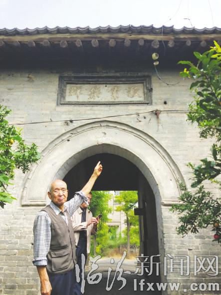 臨汾張子高:鬼子炮樓下 奮起辦學教育救亡