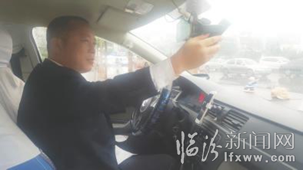 臨汾的哥白大偉:受人之托 忠人之事