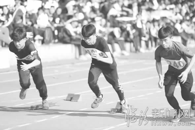 山西師大:運(yùn)動(dòng)賽場(chǎng)展風(fēng)采