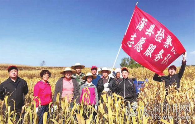 蒲縣韓店村:青年干警進鄉村 傾力幫扶見真情