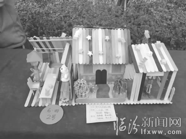 臨汾時代風(fēng)華:經(jīng)典浸潤人生 雅書傳承文明