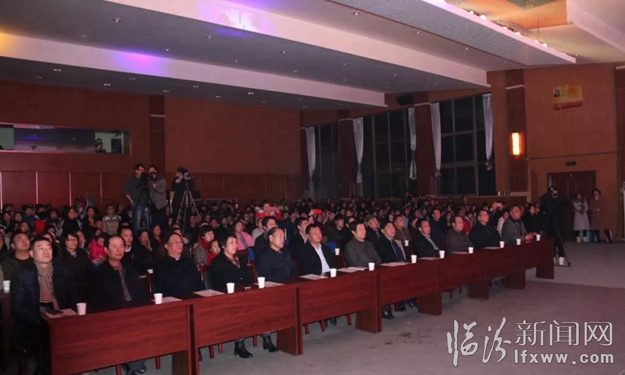 臨汾市藝校成功舉辦2018年元旦主題晚會