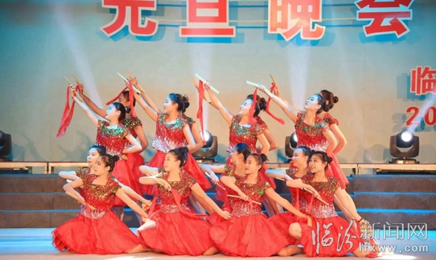 臨汾市藝校成功舉辦2018年元旦主題晚會