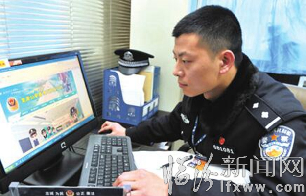 臨汾馬卉:我是值班副所長,我說話算數