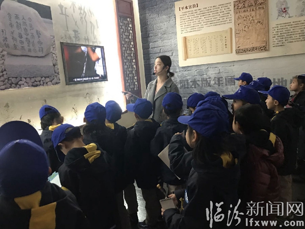 臨汾解放路學校:新年喜看家鄉新變化