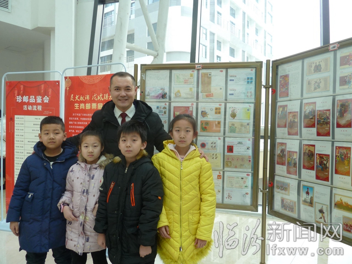 山西·臨汾舉辦迎春郵展,喜迎2018農(nóng)歷狗年